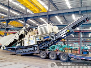 柳工美卓公司首批訂單成功發運，4臺通訊設備產品啟航國際市場